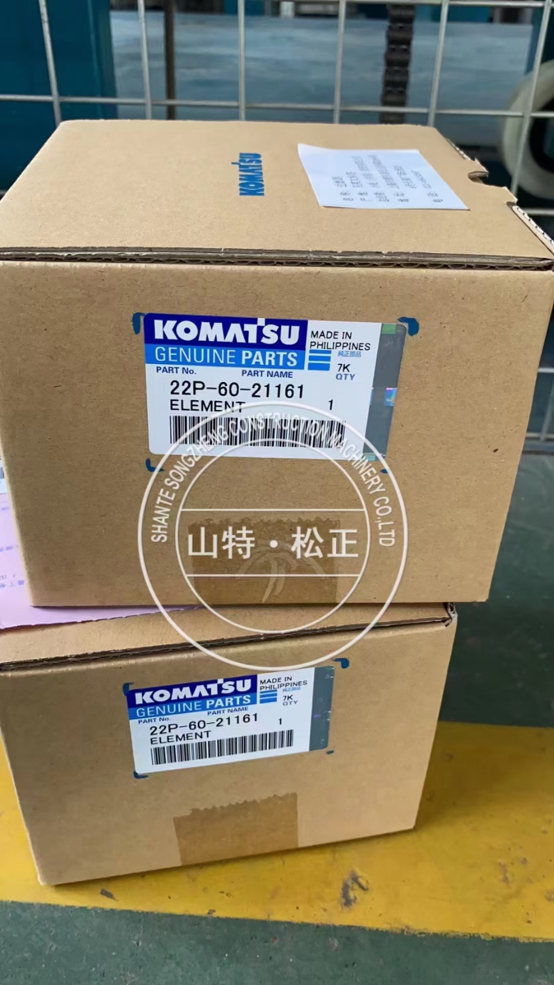 进口pc70-8滤芯22P-60-21161 进口挖掘机配件 进口原装滤芯