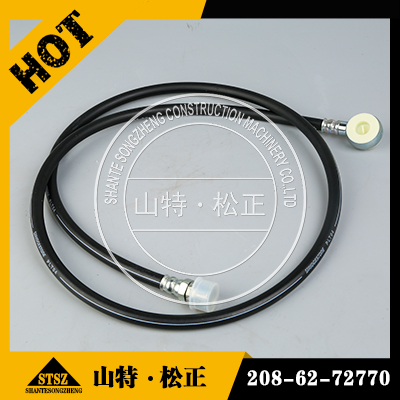 挖掘机配件pc500-10大臂硬管2A8-62-11160 液压硬管