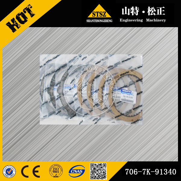 进口挖掘机配件pc2000-8软管07084-41427 进口挖掘机软管