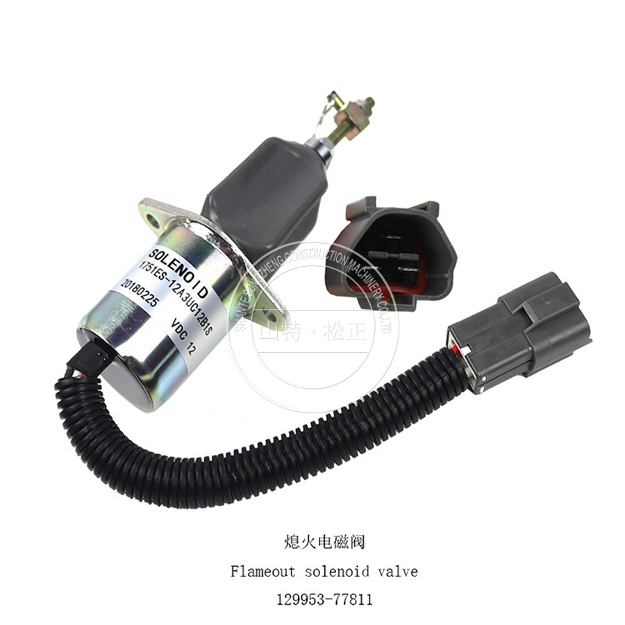 进口原厂配件pc240-8M0回油阀723-40-82501 进口挖掘机配件