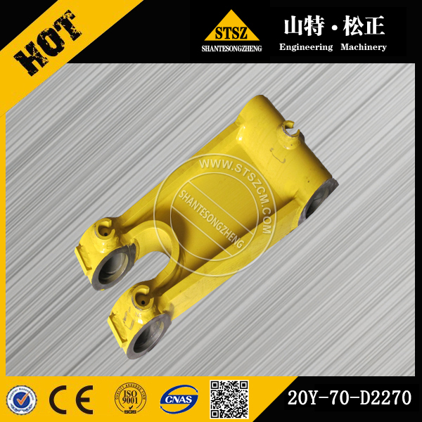 进口挖掘机工型架pc220-8M0工型架206-70-00830 挖掘机工型架
