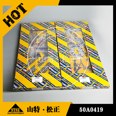 进口挖掘机配件PC400-7发动机修理包6159-K1-9900 发动机上修包