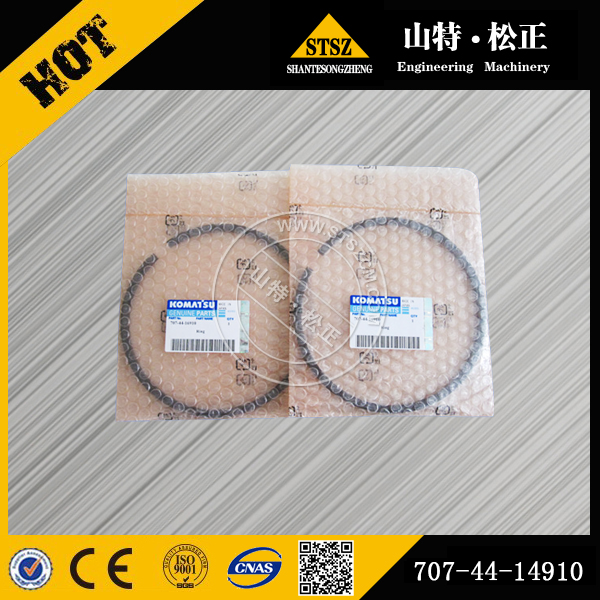 进口pc300-8动臂油缸修理包707-99-58080 进口挖掘机油缸修理包