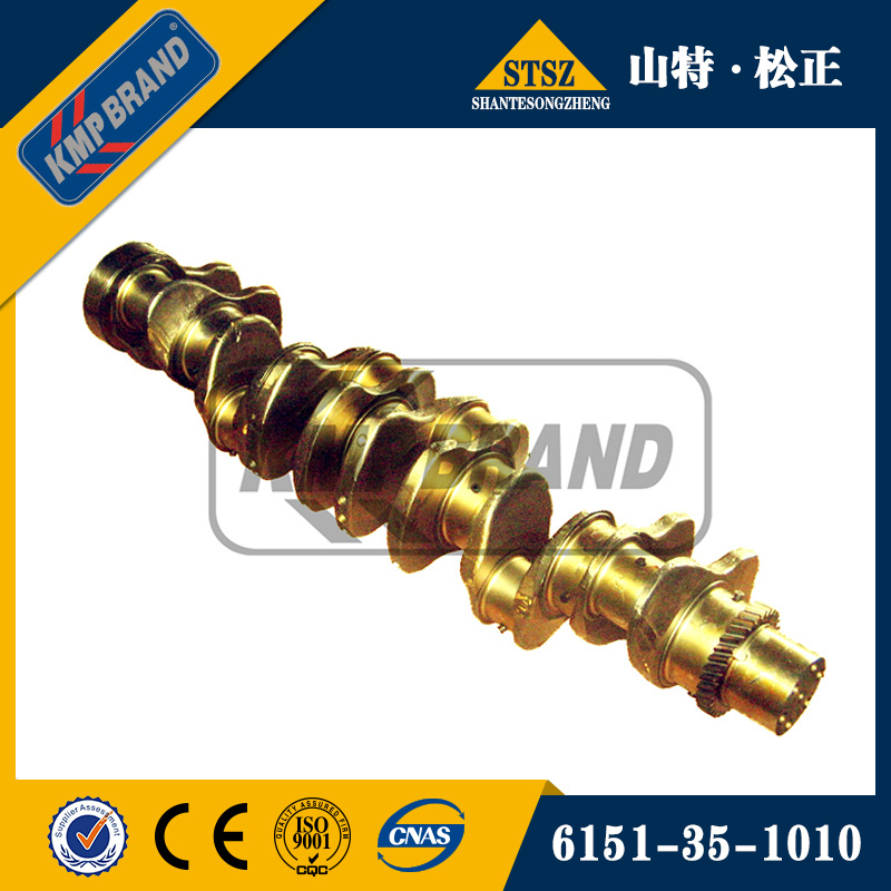 进口混合动力挖掘机配件HB215-2排气歧管6752-11-5110 进口原厂配件