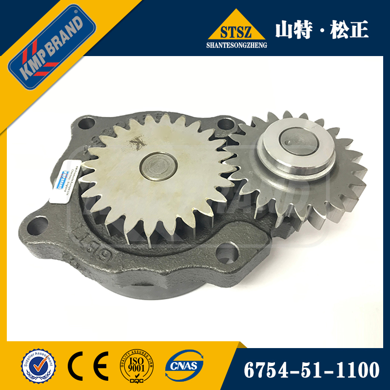 进口HB215-2混合动力挖机配件 4D107发动机缸垫6751-11-1810