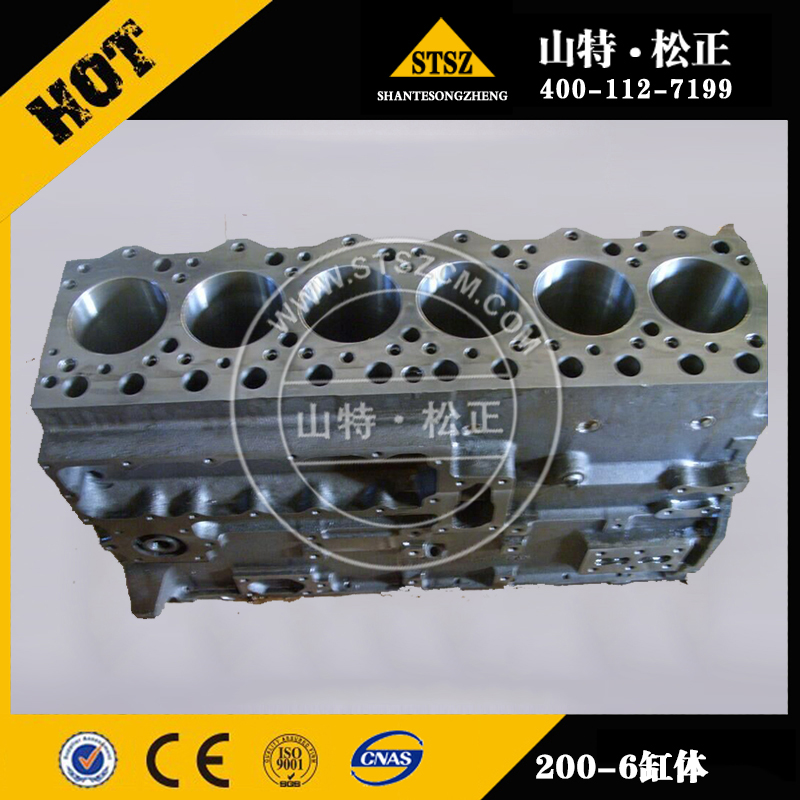 进口发动机配件SA12V140发动机缸头6215-15-1200 进口配件