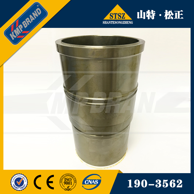 进口发动机配件pc360-8M0缸垫6745-11-1811