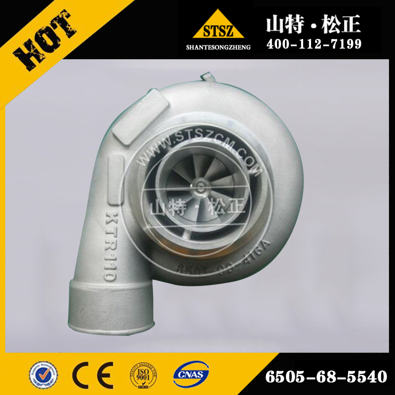 进口涡轮增压器pc450-8增压器6505-68-5540 进口原厂增压器