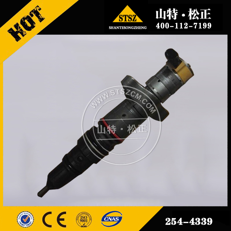 卡特C9喷油器254-4339 卡特挖掘机喷油器