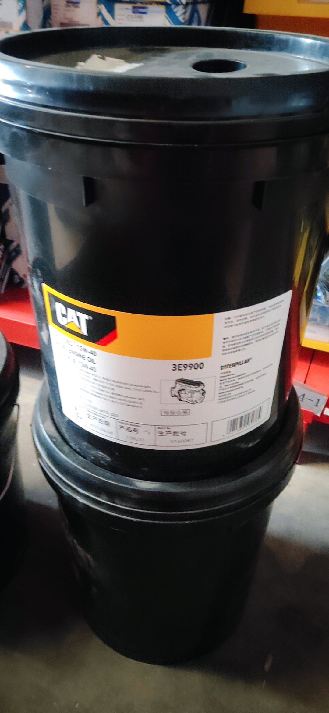 卡特原厂机油15W-40卡特挖掘机使用机油 纯正原厂