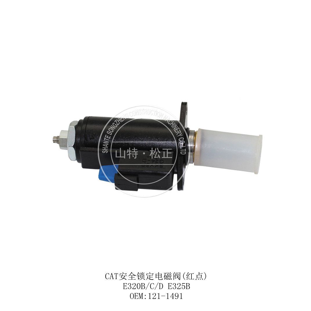 进口pc360-8M0发动机和大泵链接减震盘207-01-71310