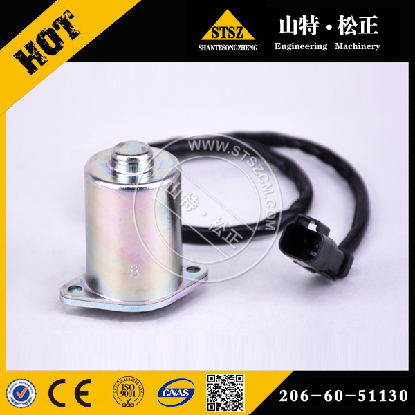 进口pc360-8动臂油缸修理包707-99-59142
