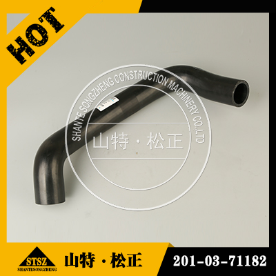 进口pc400-8挖机进气软管208-01-72161