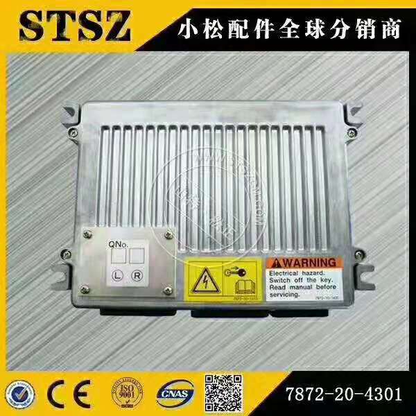 进口pc400-7分配阀 723-48-27501