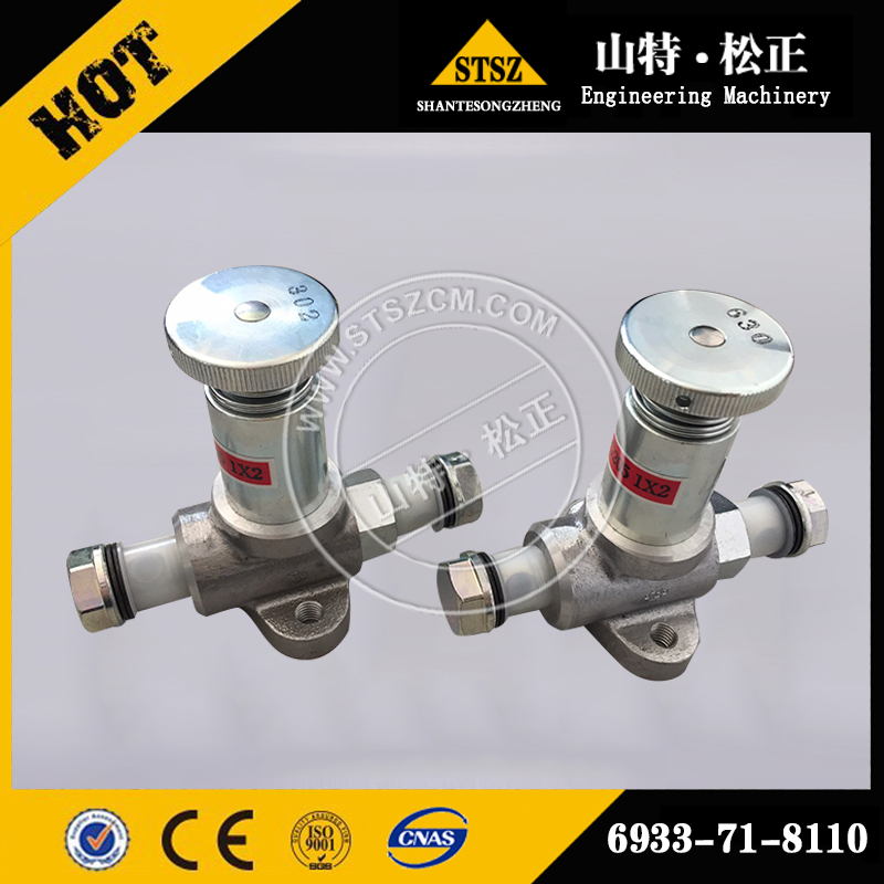 进口推土机配件D375A-6阀总成195-22-82030