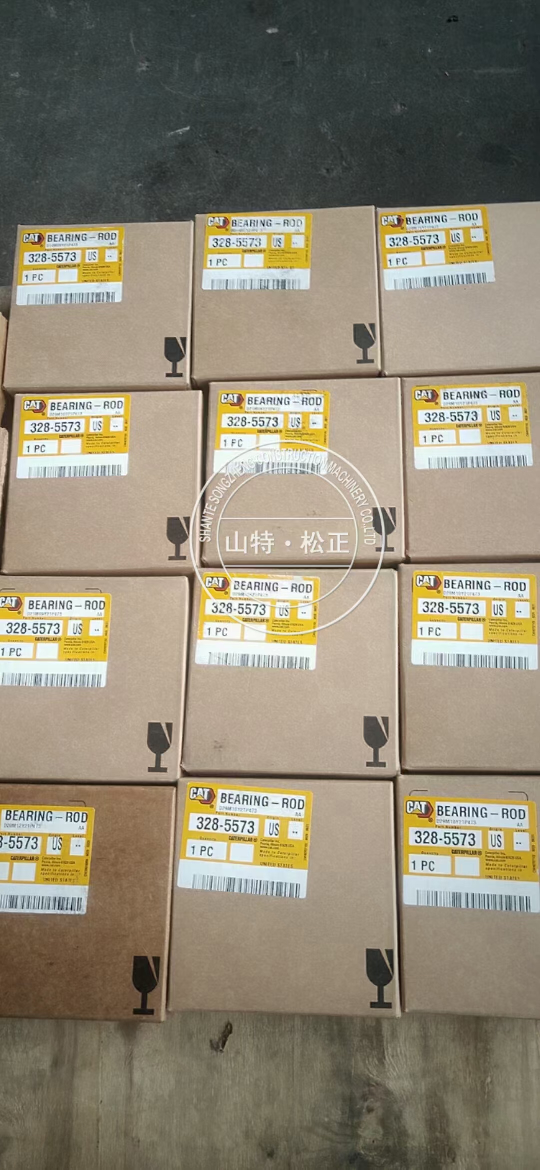 卡特推土机824G杆轴承328-5573 卡特原厂配件3285573