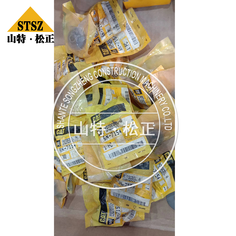 卡特挖掘机配件CAT349单边支重轮370-4381 卡特国产支重轮
