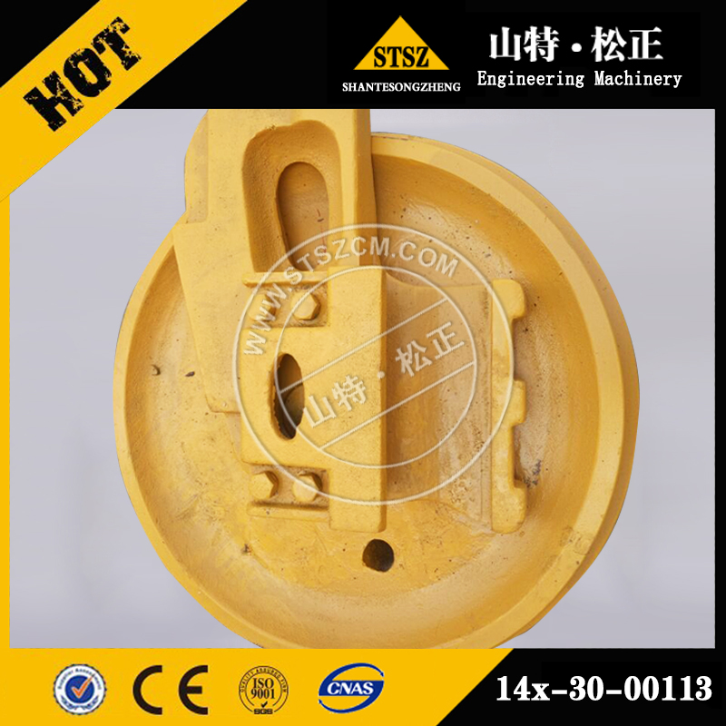 进口推土机配件D375A-3支重轮195-30-01020 进口D375双边支重轮