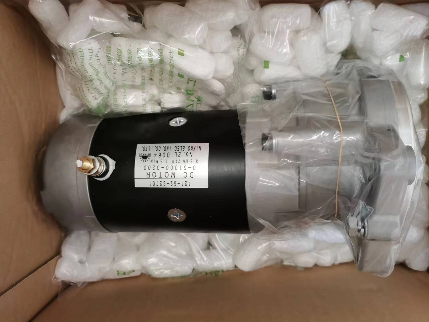 进口推土机配件D375A-6R风扇马达708-7H-00660 进口原装马达