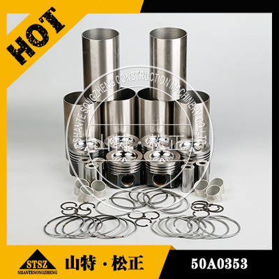 进口推土机衬套D155A-5衬套17A-50-12270