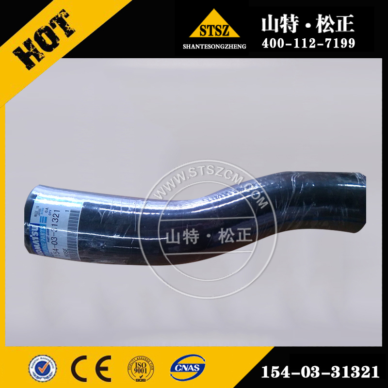 进口原厂配件 SA12V140发动机高压管6215-71-9162进口发动机燃油管