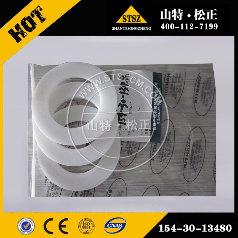 进口推土机浮动密封14X-27-00100用于进口D65PX-12推土机使用