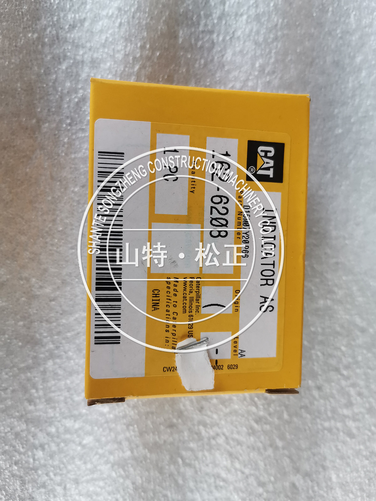 CAT3417增压器4W-9104用于卡特推土机D8L/D9N
