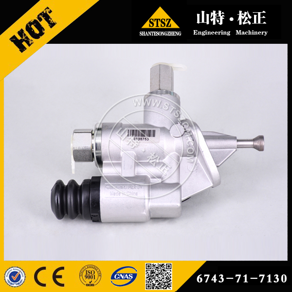 进口起动马达D65EX-17起动马达600-863-5712 进口推土机配件 进口起动机