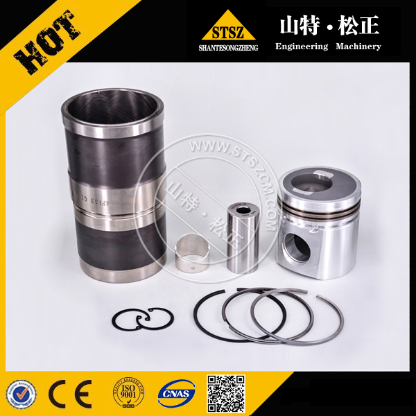 进口推土机配件D65EX-17连杆瓦6745-39-1100 进口推土机配件 进口推土机连杆瓦