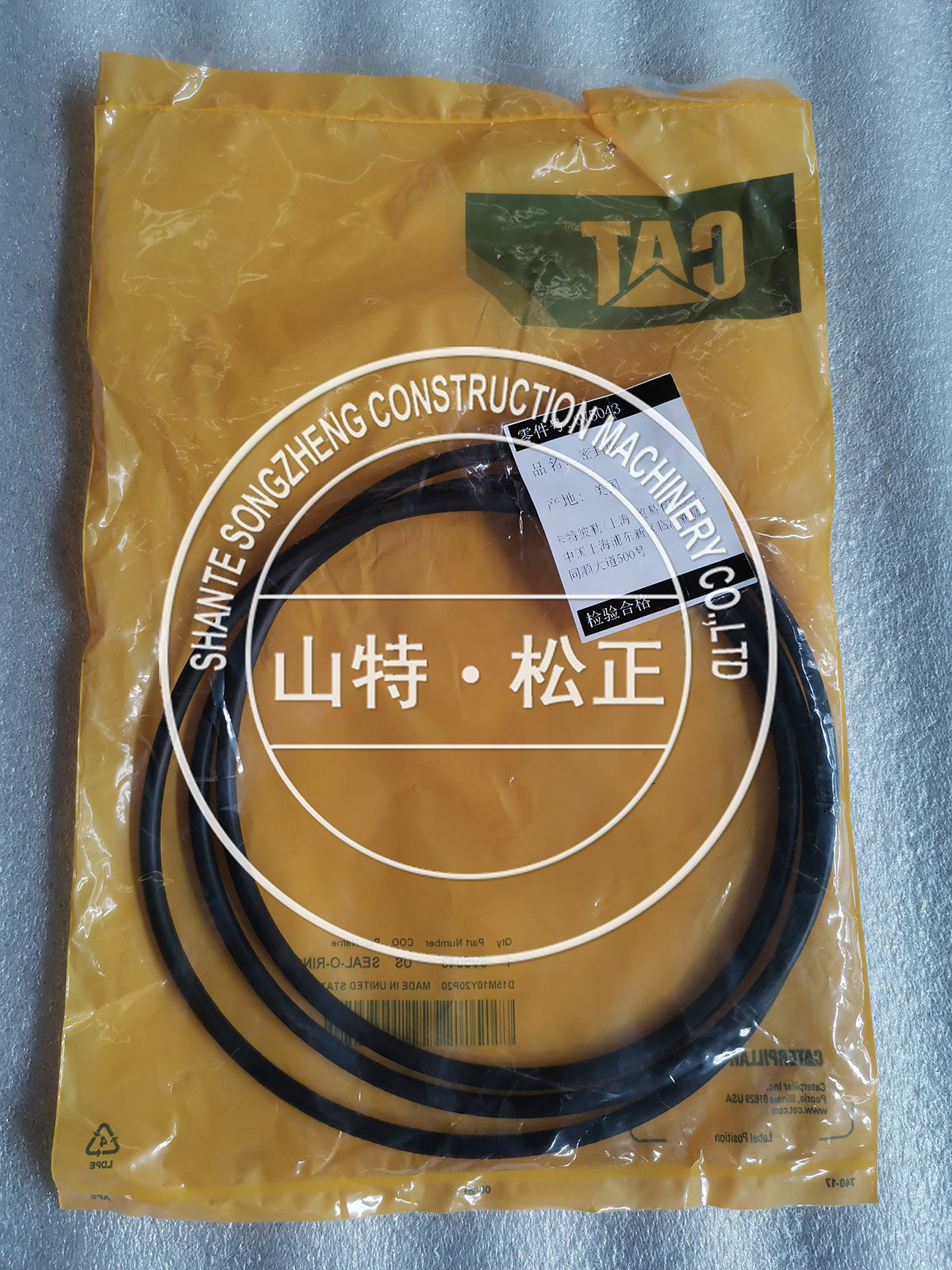 进口推土机密封D375A-5油缸密封707-88-03880 进口推土机配件