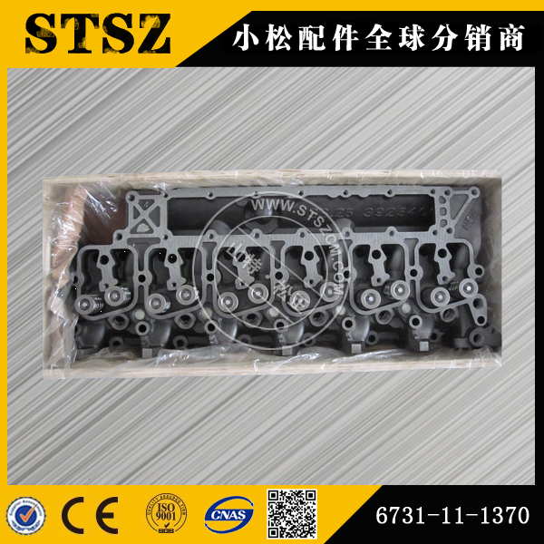 进口推土机配件D375A-6发动机缸盖6245-11-1100进口原厂配件