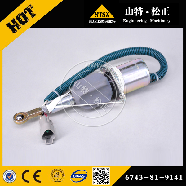 进口推土机配件D375A-6传感器7861-93-1422进口原装配件