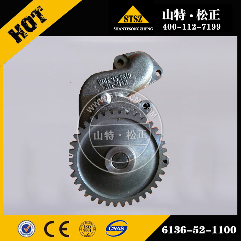 进口推土机配件D475A-5开关7824-85-4810