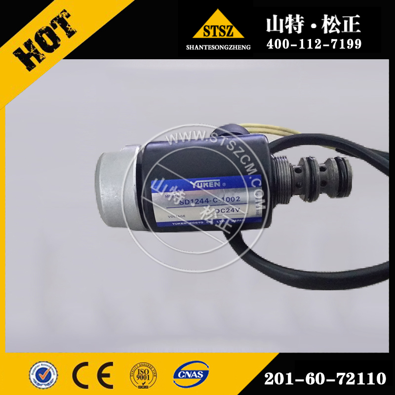 进口推土机配件D375A-6断路器20T-06-71560