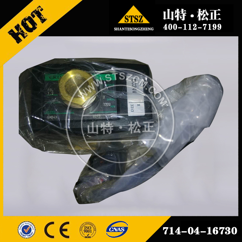 进口推土机配件D375A-6转换器12Y-06-11650