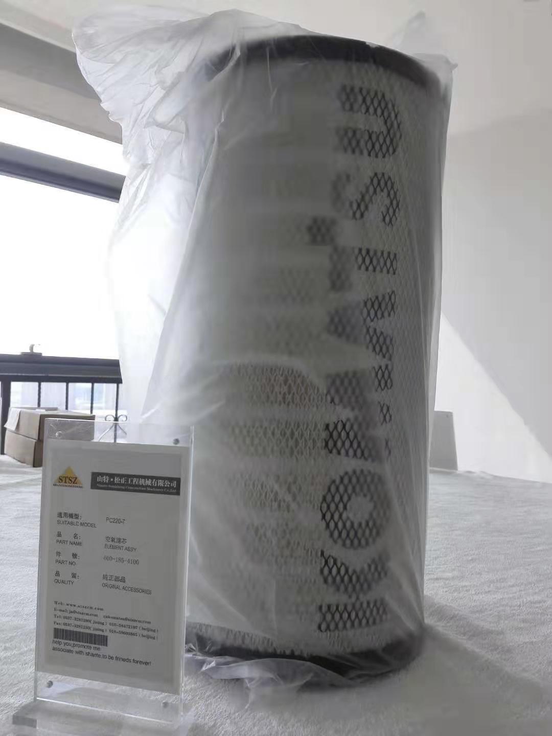 进口推土机D65EX-6变速箱滤芯M2210-001017