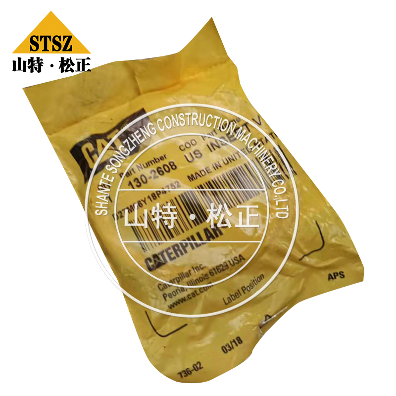 卡特740装载机蓄能阀251-8266 卡特蓄能阀