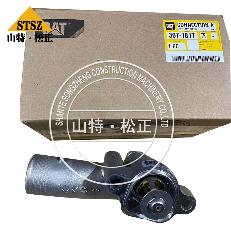 卡特装载机993K电机总成250-5529 卡特配件