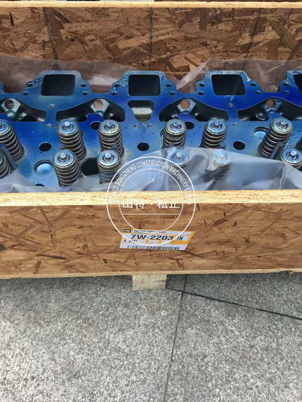卡特装载机980G缸盖总成7W-2203 用于卡特3406B发动机