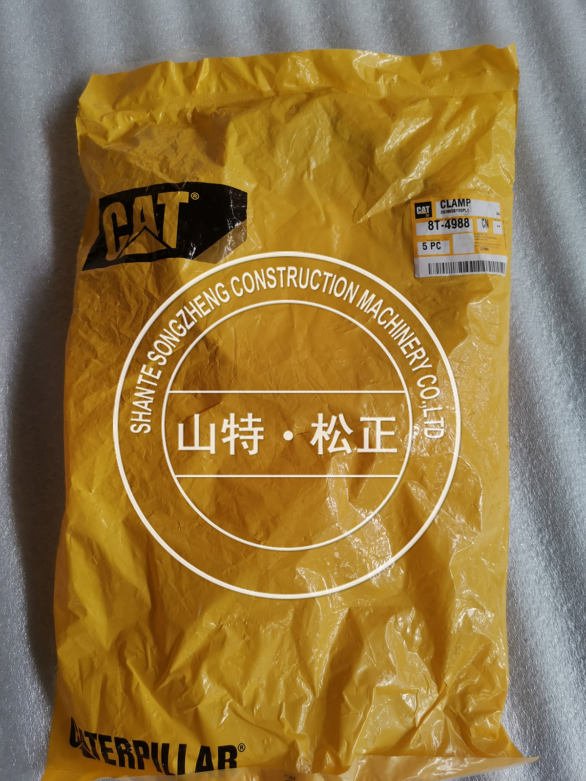 轮式装载机配件980H温度传感器256-6453 卡特配件