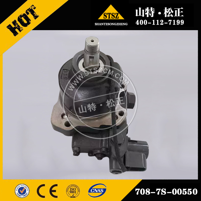 进口WA470-6风扇马达708-7S-00550 进口装载机配件