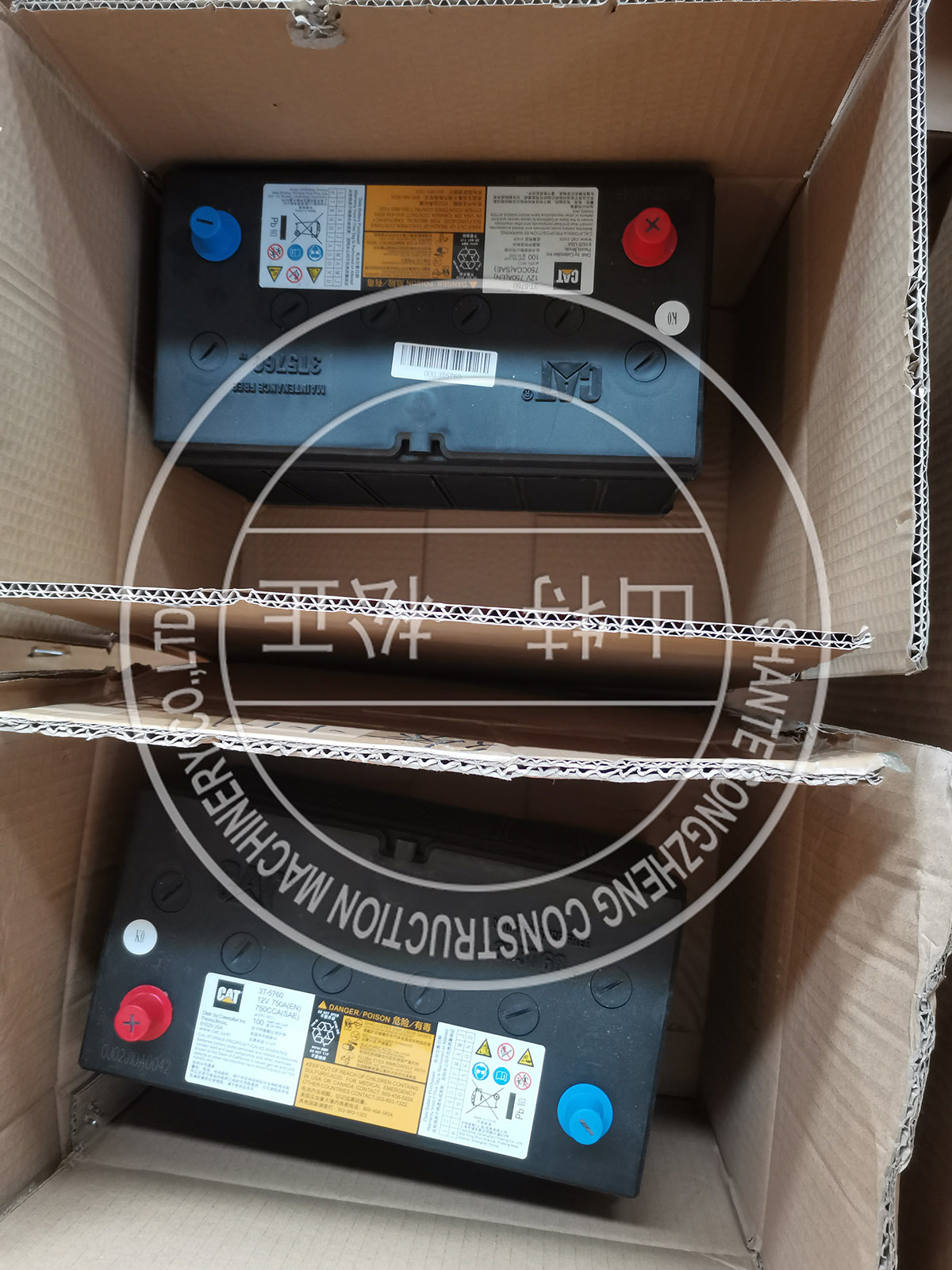 卡特原厂蓄电池3T-5760用于卡特挖掘机 装载机 平地机使用