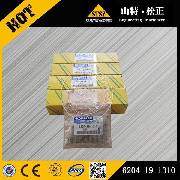 进口WA420-3活塞环6221-31-2200进口装载机活塞环