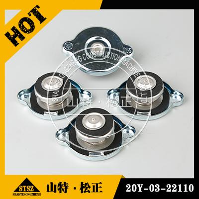 进口装载机配件WA470-3中间铲板421-815-D210