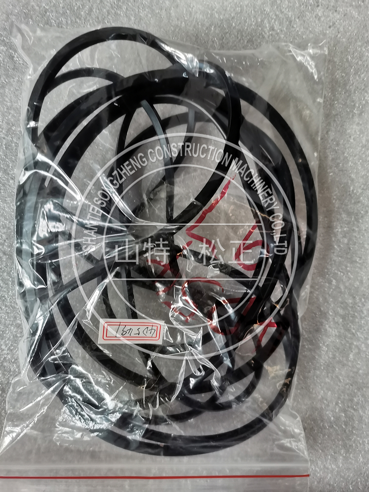 进口自卸卡车配件HD785-7管子02754-00211 进口液压管