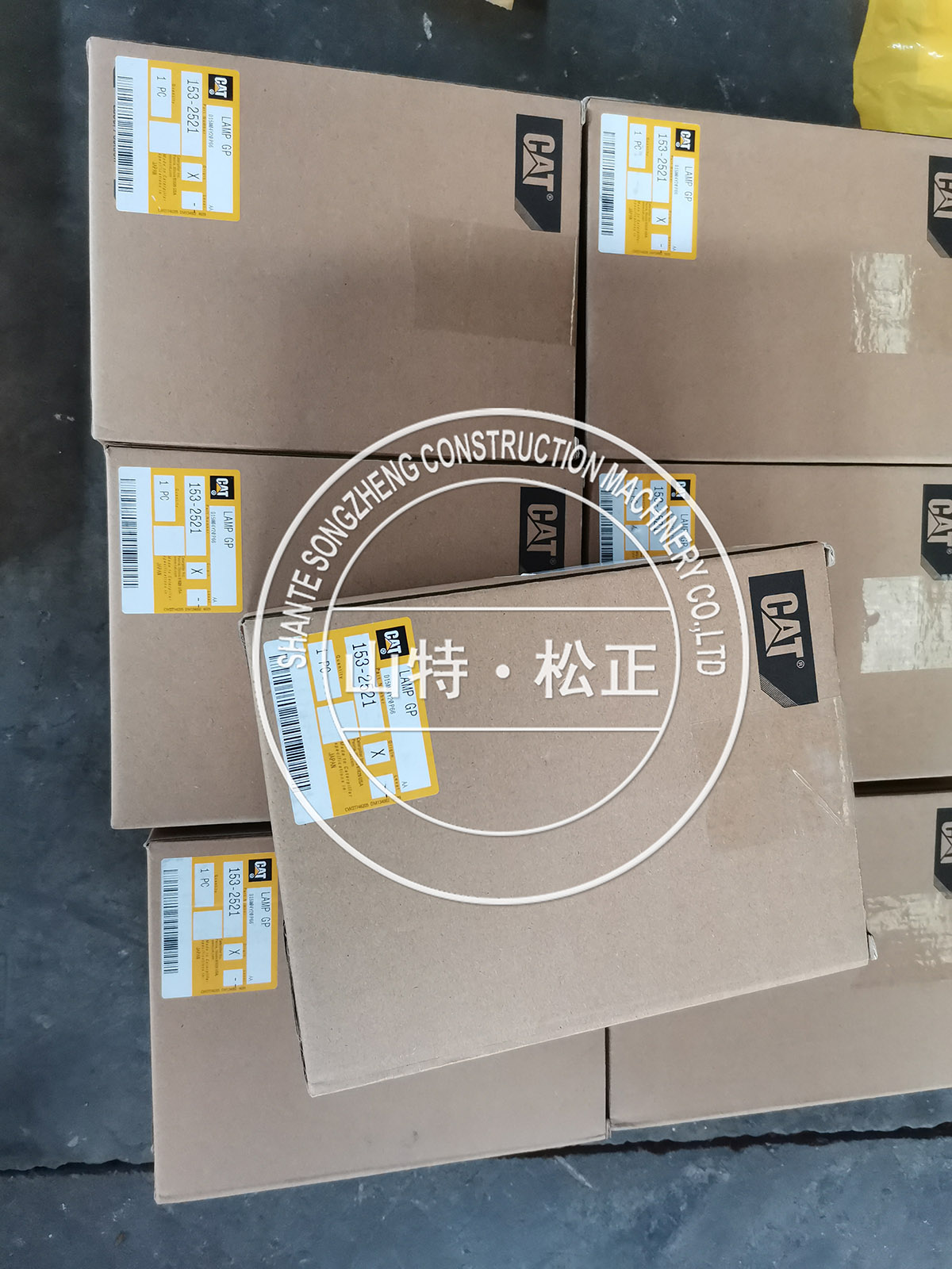卡特原厂配件 卡特平地机耐磨片 140K平地机耐磨片128-9654