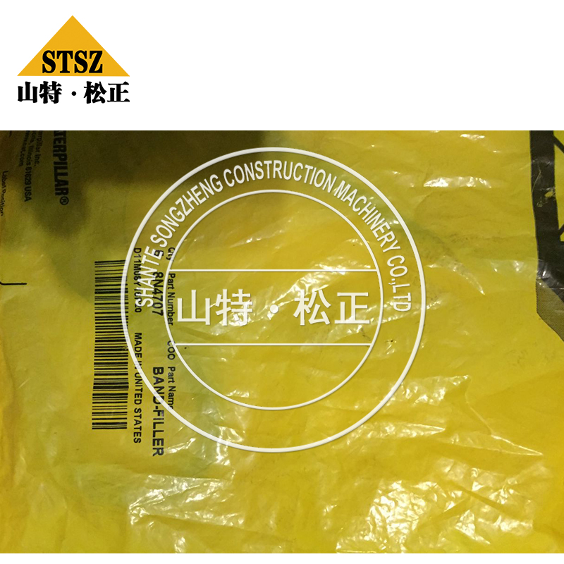 卡特CAT395风扇皮带357-2890 卡特原厂风扇皮带