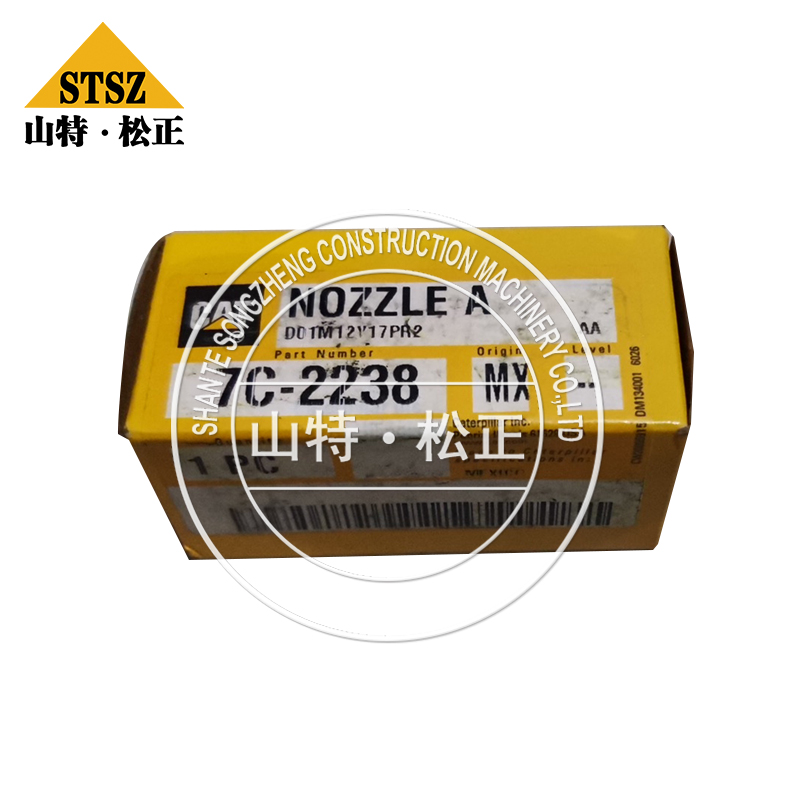 卡特船用发动机配件 卡特3516喷嘴7C-2238 卡特燃油喷嘴