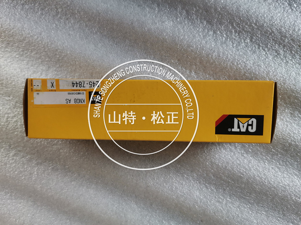 卡特装载机配件耐磨带443-6839 卡特配件