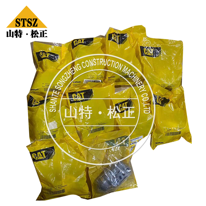 卡特推土机密封套件854G密封件286-1020 卡特推土机密封修理包
